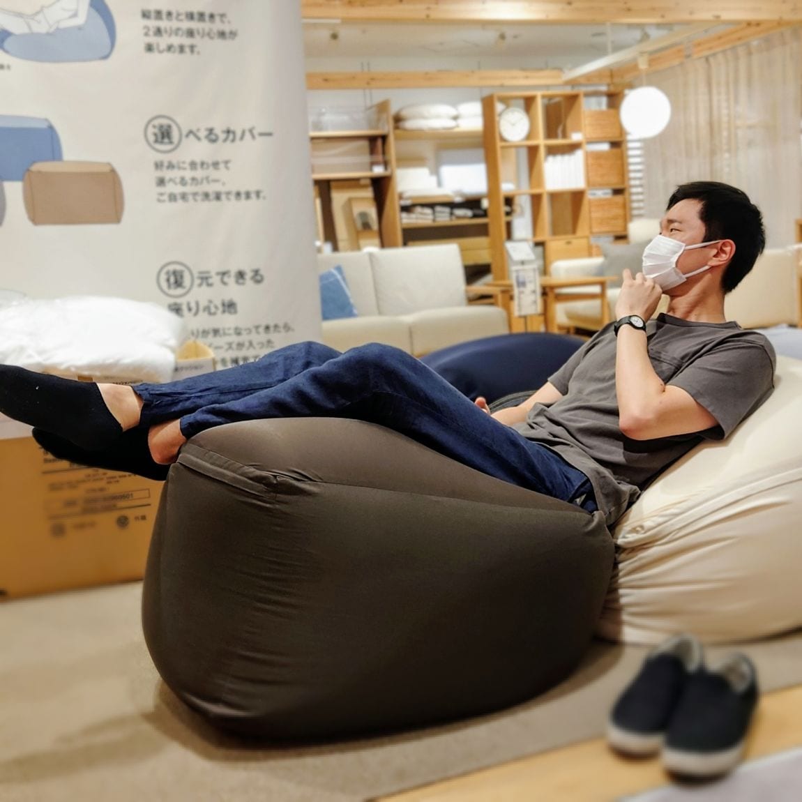 大宮マルイ】体にフィットするソファの価格を更に見直しました。｜無印